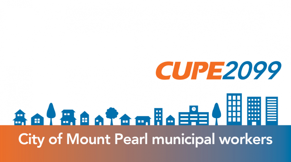 CUPE 2099 logo with illustration of a municipal skyline